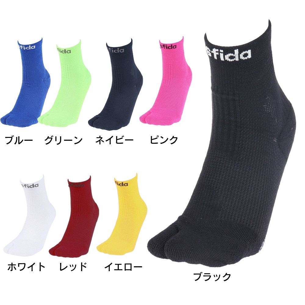 スフィーダ（SFIDA）（メンズ、レディース）sfida×Activital 超立体フットサポーター XSF-SO01 WHT