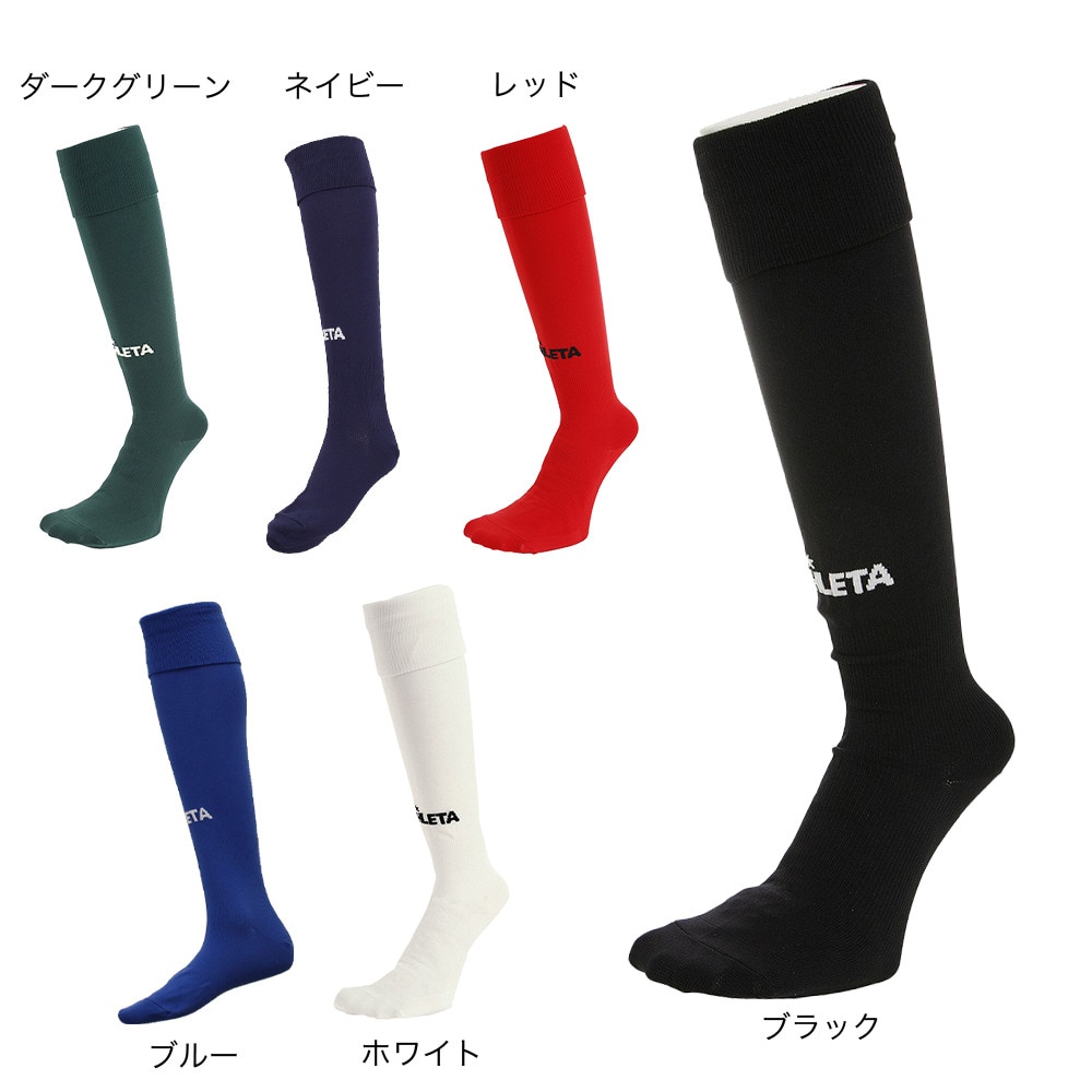 アスレタ（ATHLETA）（メンズ）ゲームストッキング 1080 25-27ｃｍ WHT