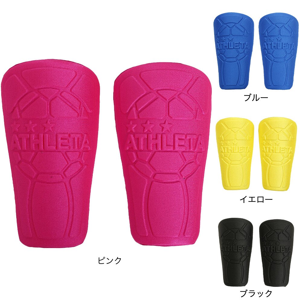 アスレタ（ATHLETA）（メンズ）シンガード 5033 BLK