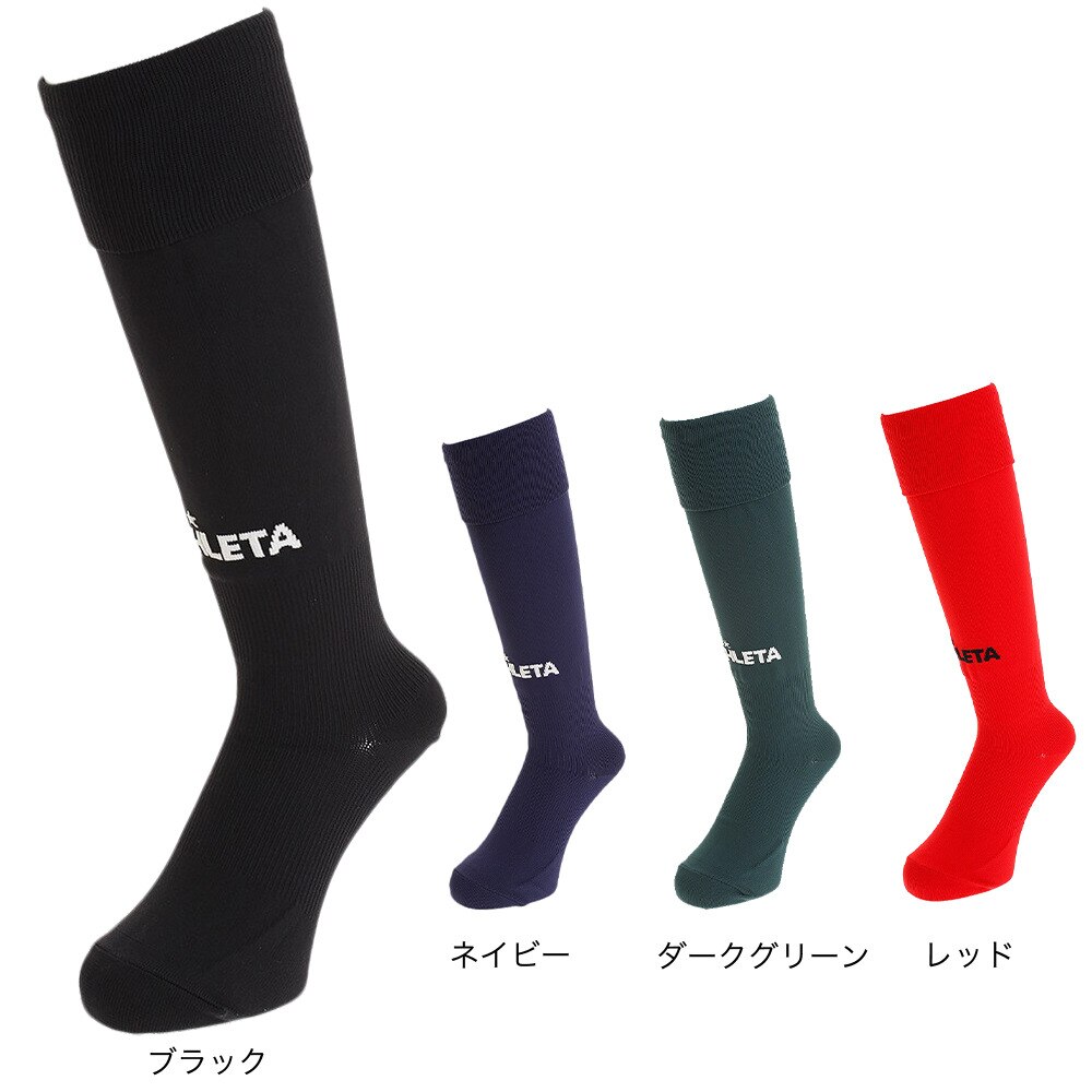 アスレタ（ATHLETA）（キッズ）ジュニア ゲームストッキング 1080J BLK★★★