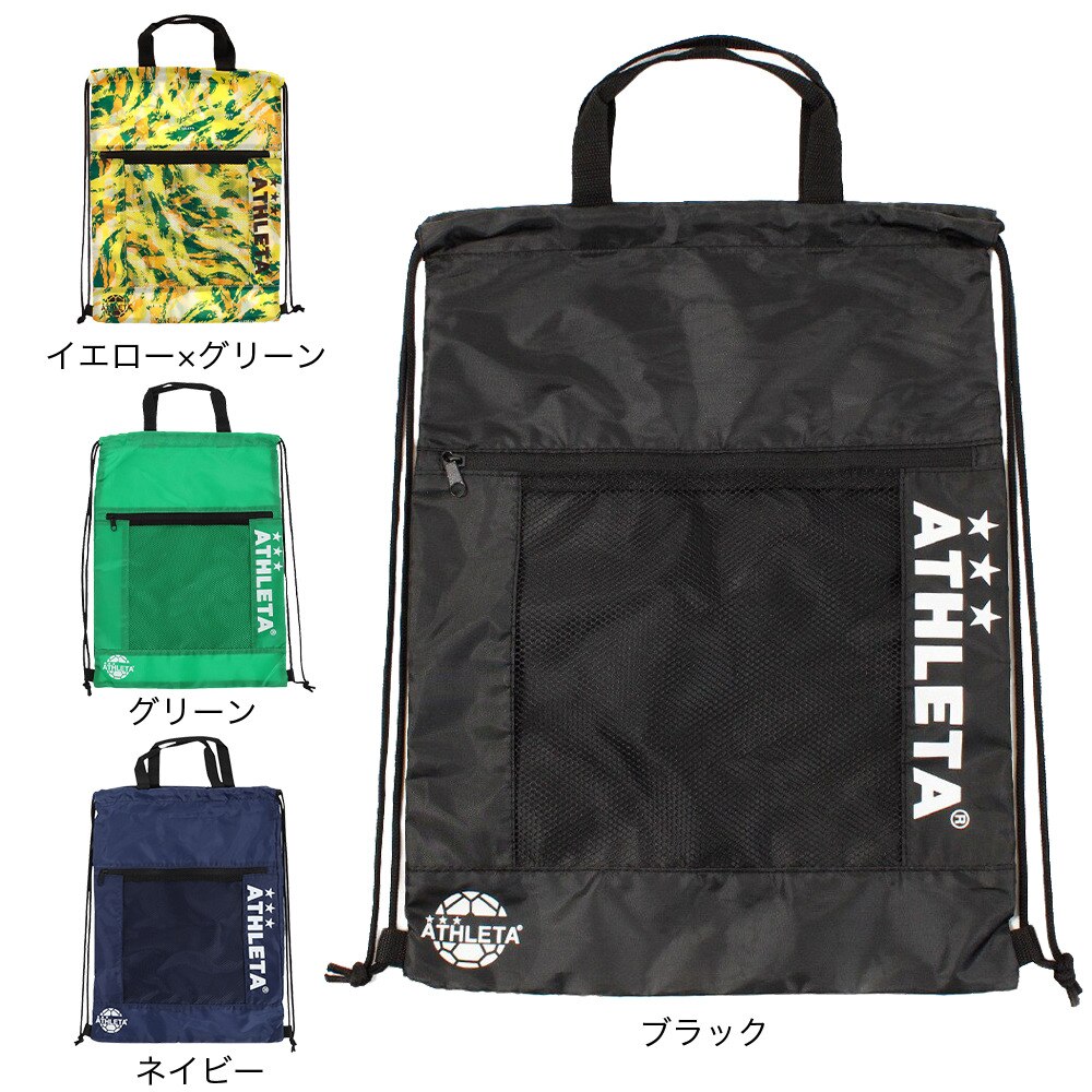 アスレタ（ATHLETA）（メンズ、レディース、キッズ）ZIPジムサック XE-325 BLXWH