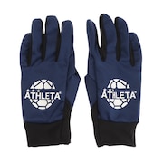 アスレタ（ATHLETA）（メンズ）サッカー 防寒 手袋 フィールドグローブ 5277 NVY