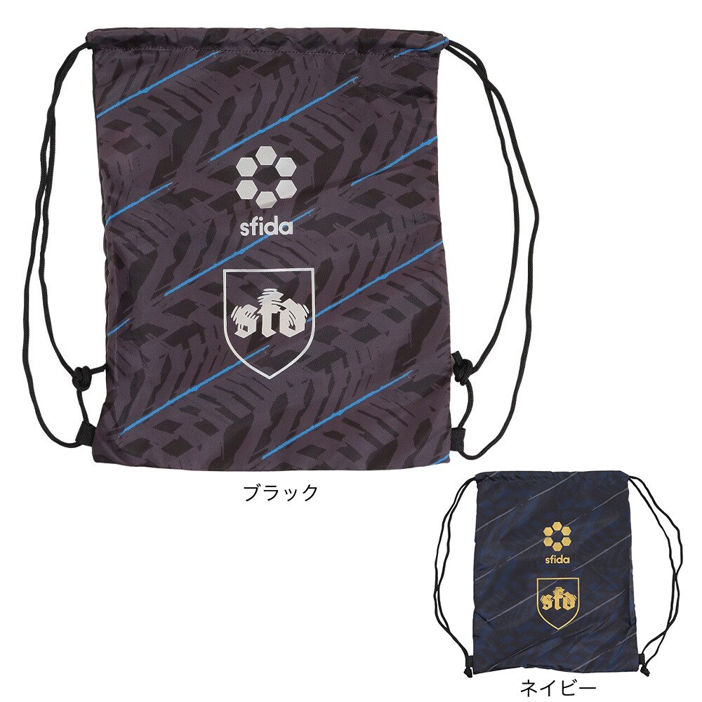スフィーダ（SFIDA）（メンズ、レディース、キッズ）Presser マルチバッグ 大 SH-23B03 NVY