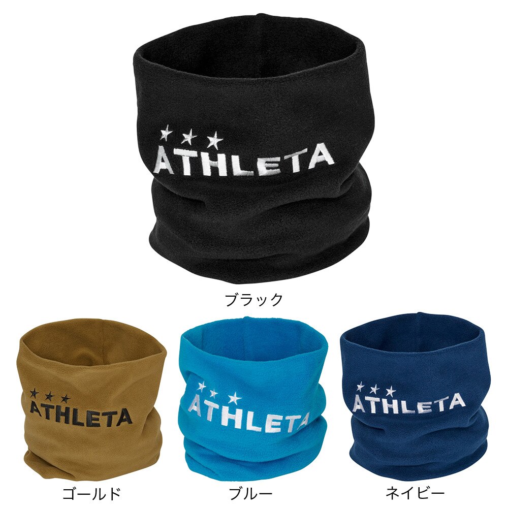 アスレタ（ATHLETA）（メンズ）ネックウォーマー 3f 5311 GLD