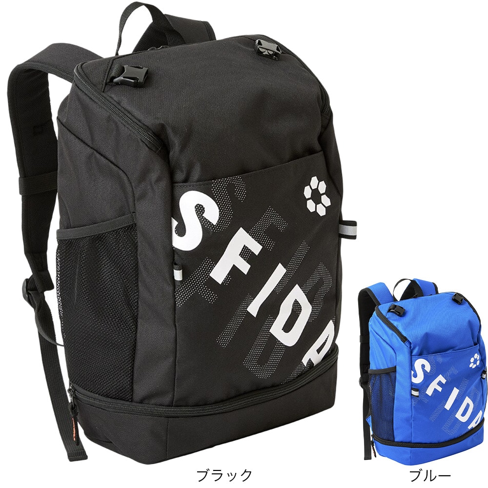 スフィーダ（SFIDA）（キッズ）ジュニア フットボールバックパックJR SH-24B12JR BLU