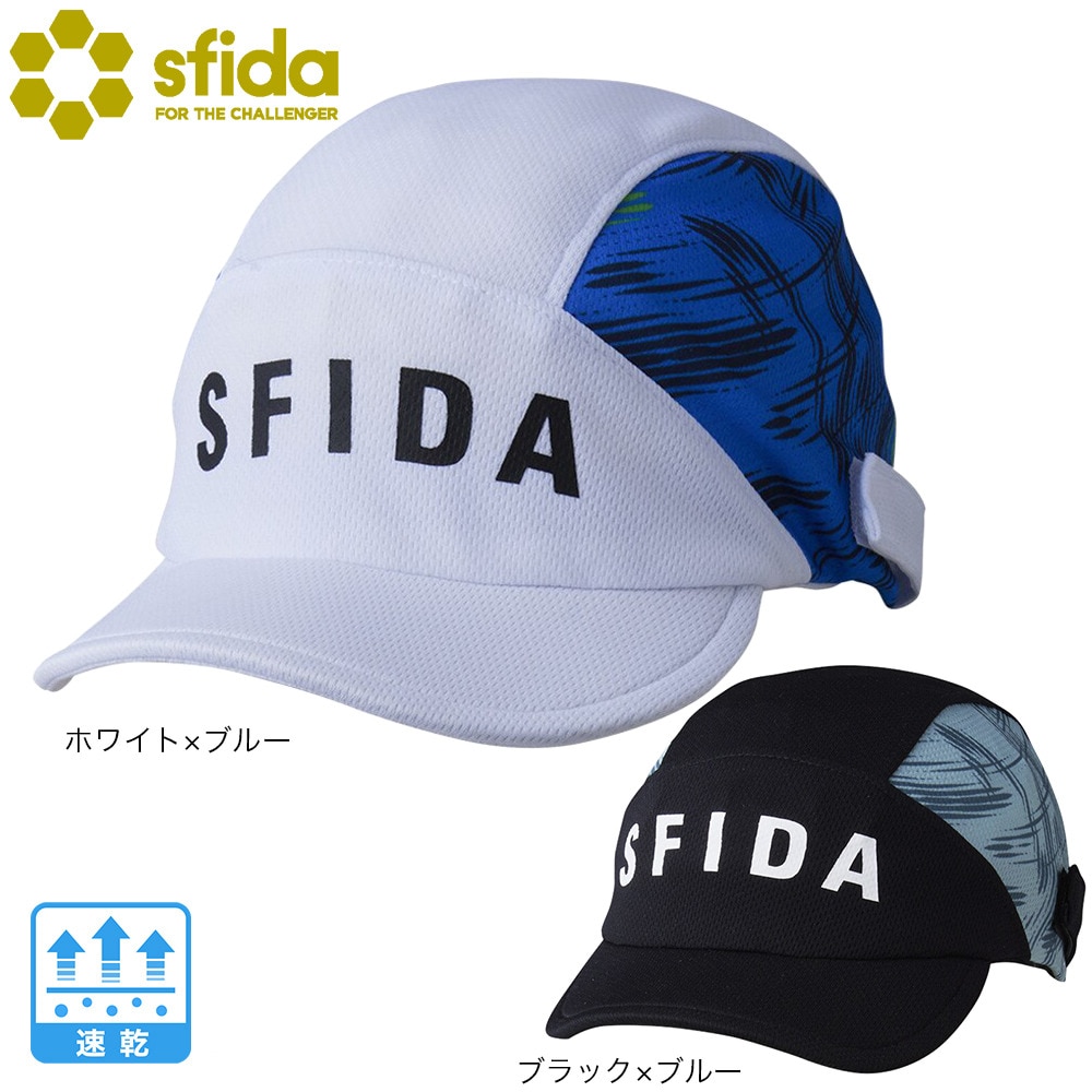 スフィーダ（SFIDA）（メンズ、レディース）ジュニア サマートレーニングキャップ SH-24C02JR WHT/BLU 速乾