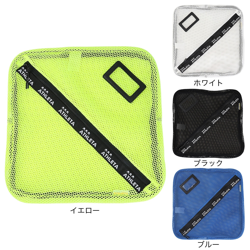 アスレタ（ATHLETA）（メンズ、レディース、キッズ）メッシュマルチケース 5322 BLU