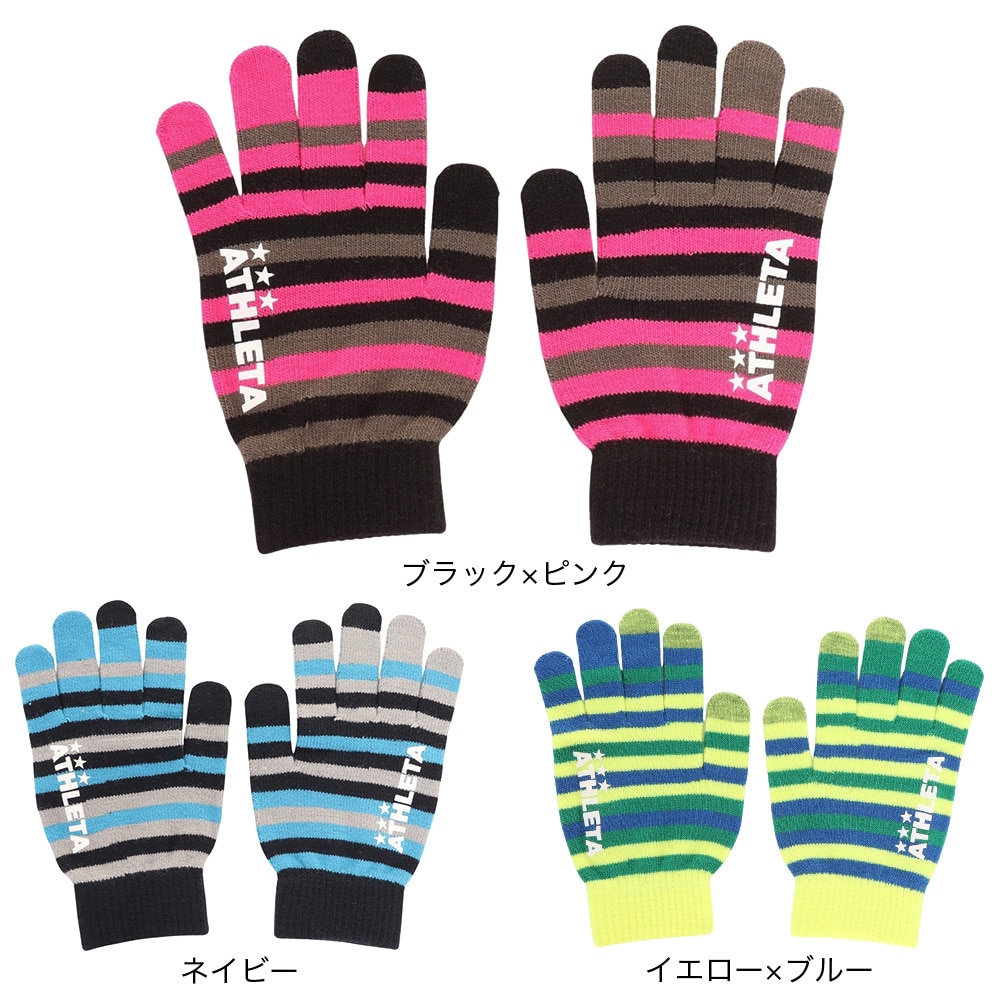 アスレタ（ATHLETA）（メンズ、レディース）ニットグローブ XE-385 NVY