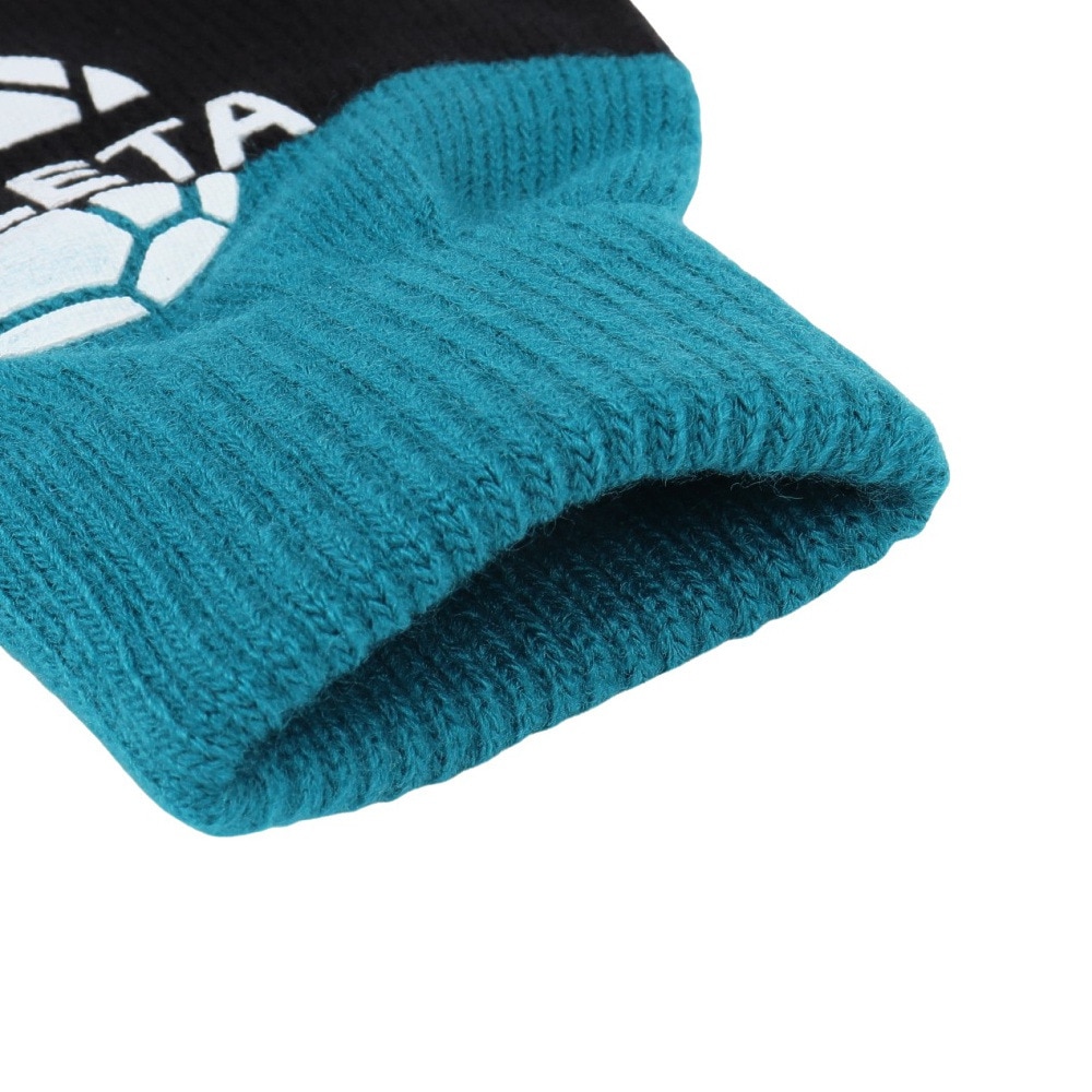 アスレタ（ATHLETA）（メンズ）フィールドニットグローブ 5328 FSA