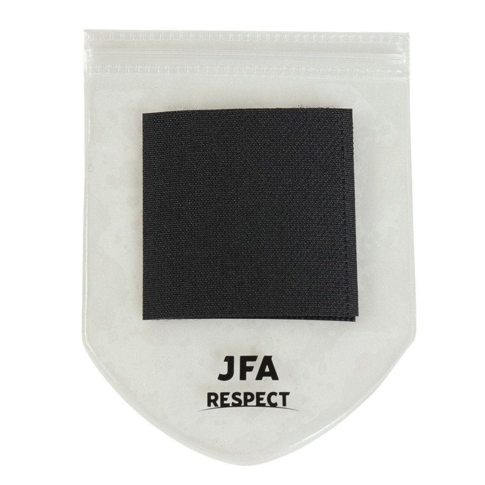 日本サッカー協会（JFA）（メンズ）サッカー ワッペンホルダー JO-481