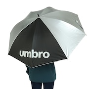 アンブロ（UMBRO）（メンズ、レディース）スポーツ観戦 日傘 日焼け UVカット 熱中症対策 全天候 UVケアアンブレラ UJS9700B SLV