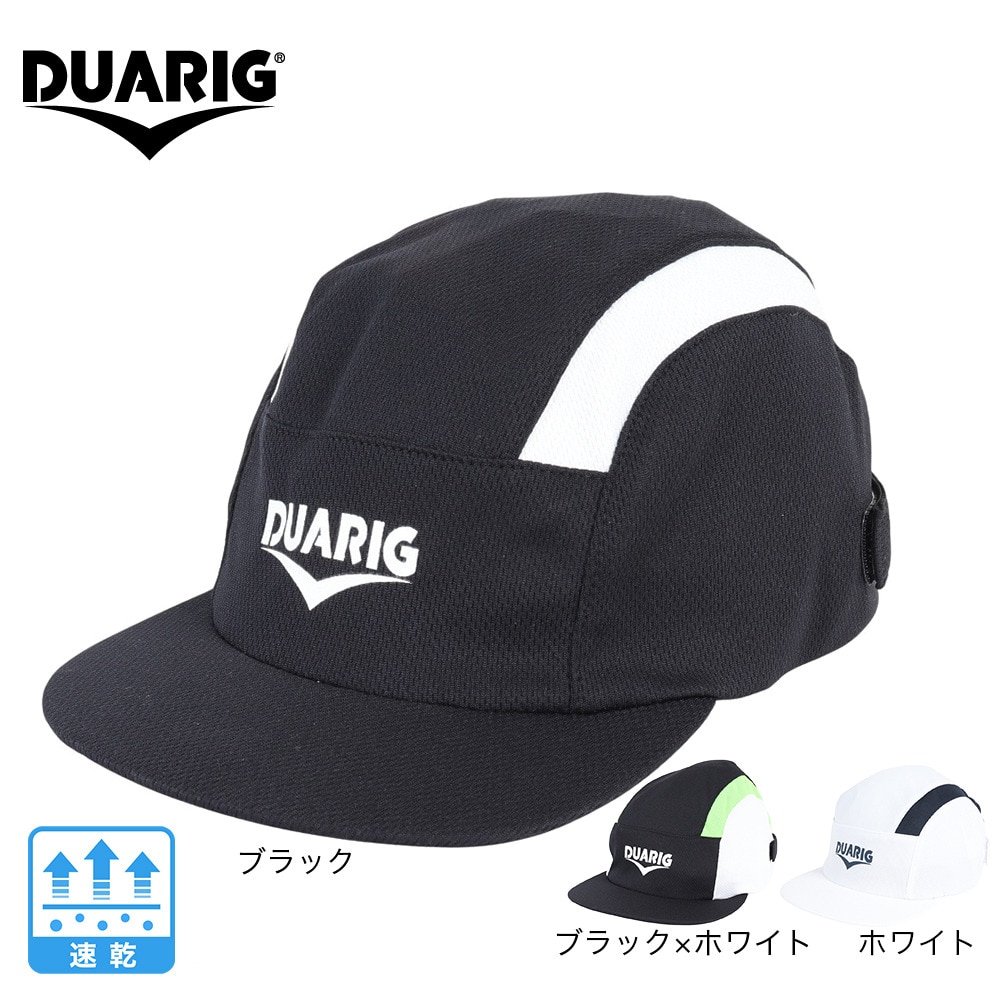 デュアリグ（DUARIG）（キッズ）パネル フットボールキャップ 4S0026-SCAC-750ST WHT 速乾
