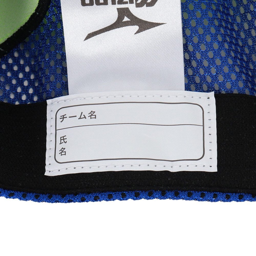 ミズノ（MIZUNO）（キッズ）ジュニア サッカーキャップ P2MWD10125