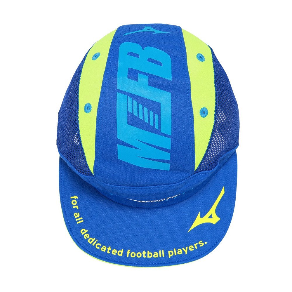 ミズノ（MIZUNO）（キッズ）ジュニア サッカーキャップ P2MWD10125