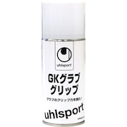 (メンズ、レディース、キッズ)ゴールキーパーグラブグリップ U1007