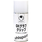 ウールシュポルト（uhlsport）（メンズ、レディース、キッズ）ゴールキーパーグラブグリップ U1007