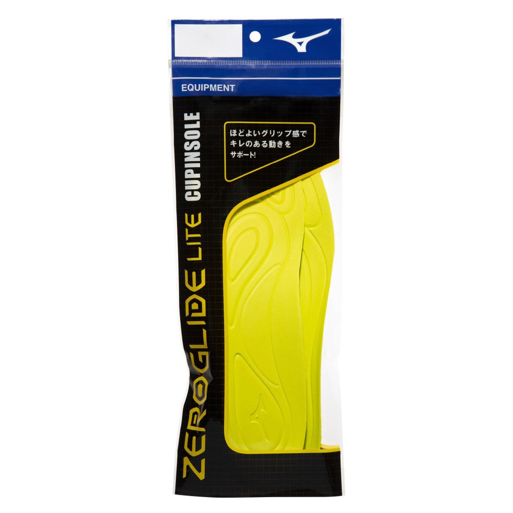 ミズノ（MIZUNO）（メンズ、レディース）ZEROGLIDE LITE P1GZ180245