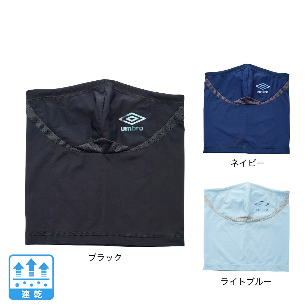アンブロ（UMBRO）（メンズ、レディース、キッズ）3Dクーリング ネッククーラー UUATJK01 NV 冷感 速乾