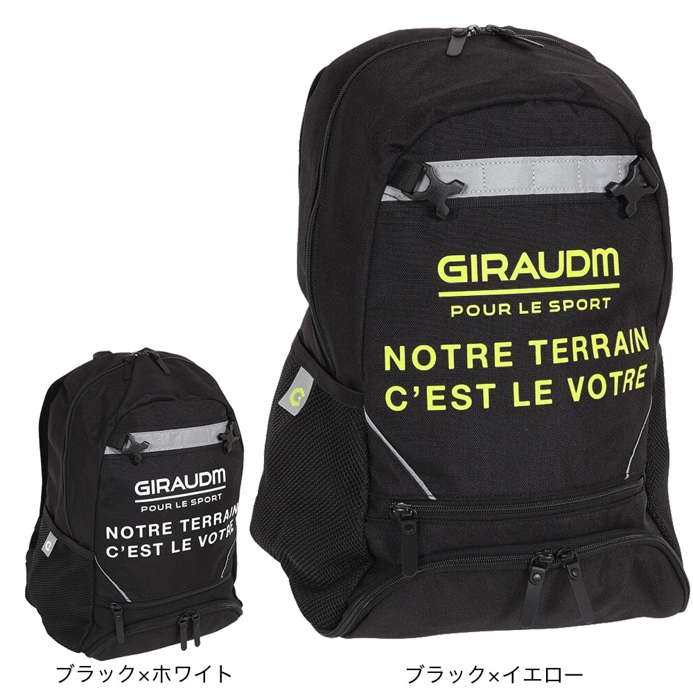 ジローム（GIRAUDM）（キッズ）サッカー フットサル リュック バックパック ジュニア WR2S8237-SC741-DGBLKWHT 19.5L