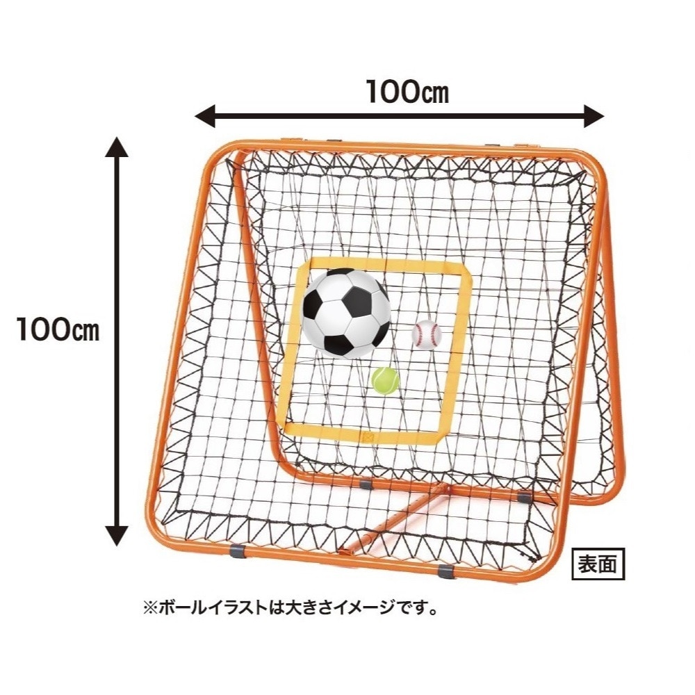 デュアリグ（DUARIG）（メンズ、レディース、キッズ）リバウンドネット サッカー 野球 トレーニング 練習 2S3113-SCAC-750CM