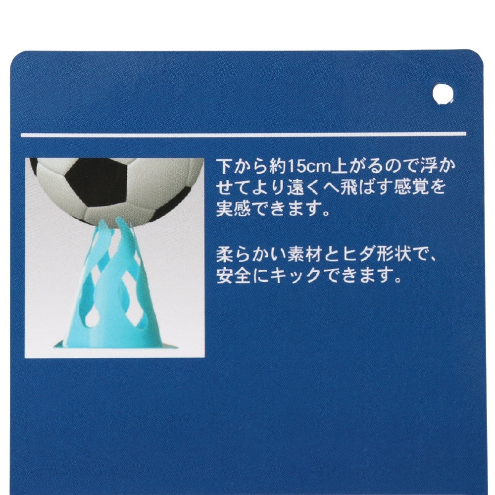 デュアリグ（DUARIG）（メンズ、レディース、キッズ）相根式ゼロポジションキックティ HI 2S8259-SCAC-750ZK ORG