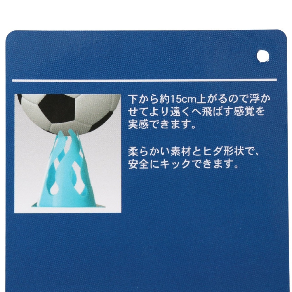 デュアリグ（DUARIG）（メンズ、レディース、キッズ）相根式ゼロポジションキックティ HI 2S8259-SCAC-750ZK SAX