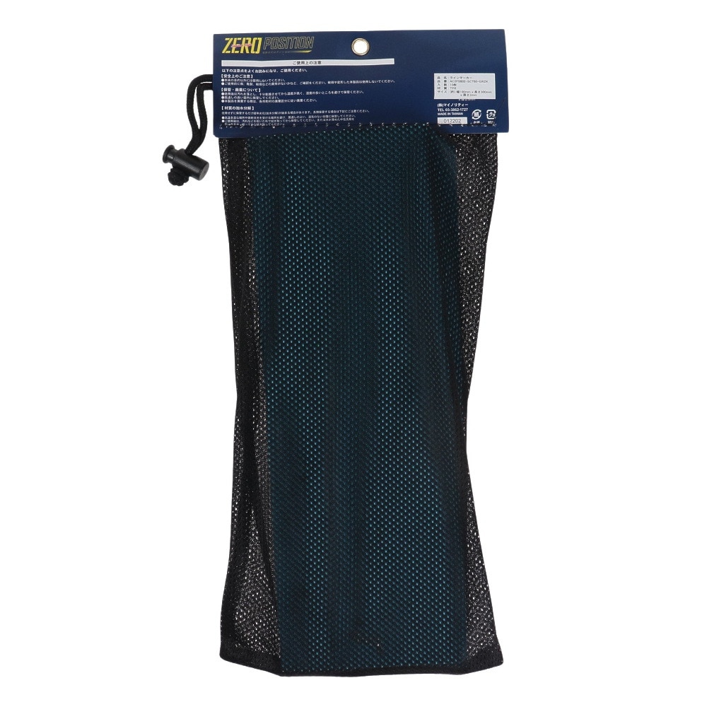ジローム（GIRAUDM）（メンズ、レディース、キッズ）相根式 ZERO POSITIIN ラインマーカー 10枚入 AC2F0002-SC750-GRZK SAX