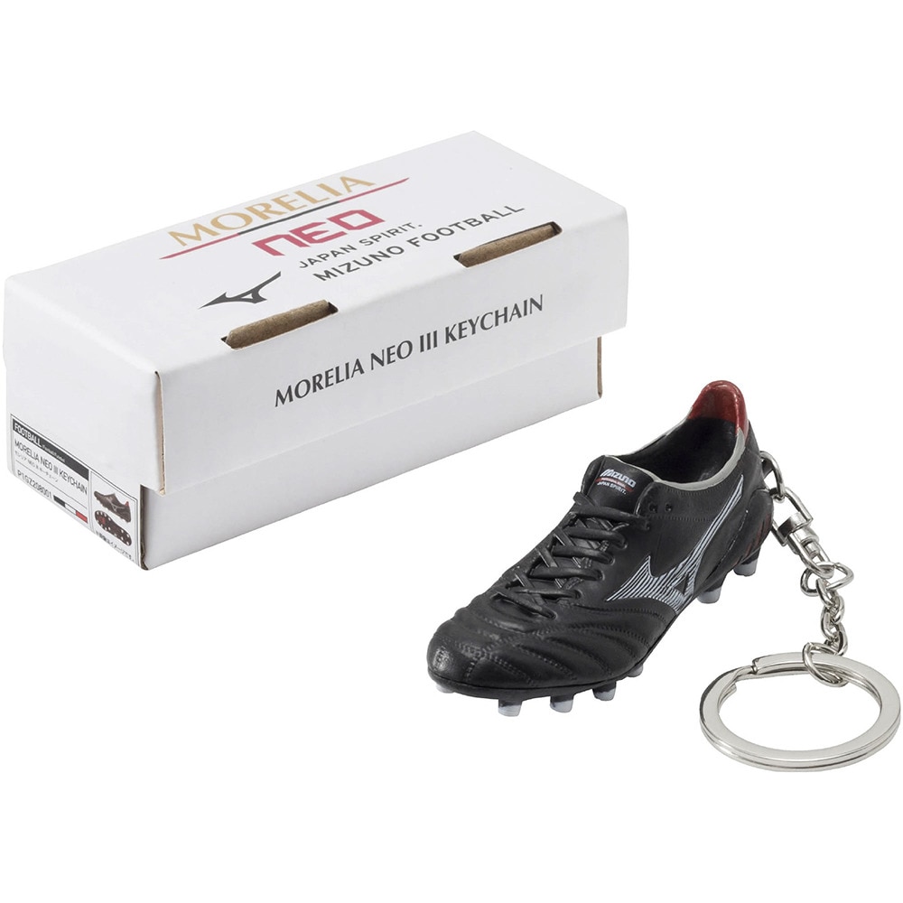 ミズノ（MIZUNO）（メンズ、レディース、キッズ）モレリアネオIII キーチェーン P1GZ238001