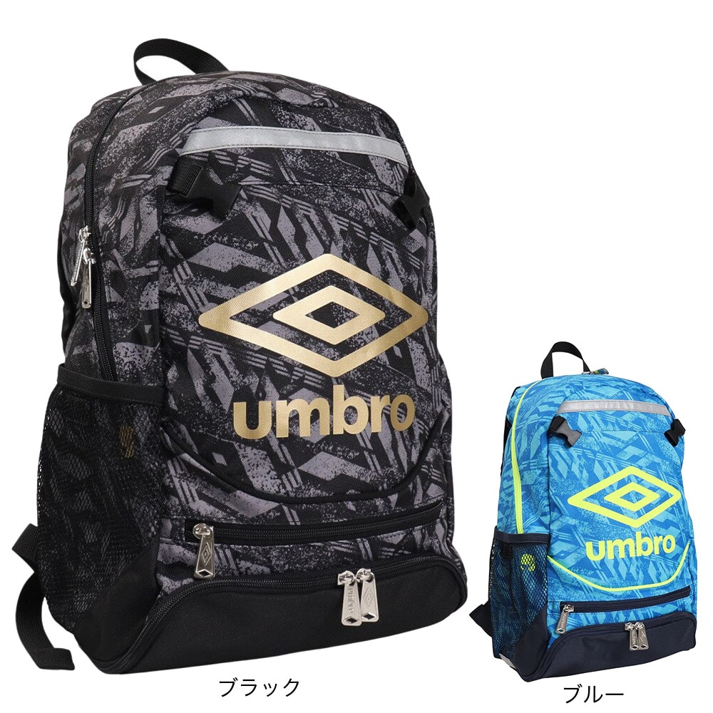 アンブロ（UMBRO）（キッズ）ジュニア用フットボールバックパック UUDVJA01 BL