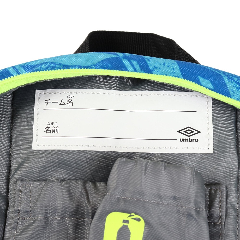 アンブロ（UMBRO）（キッズ）ジュニア用フットボールバックパック UUDVJA01 BL
