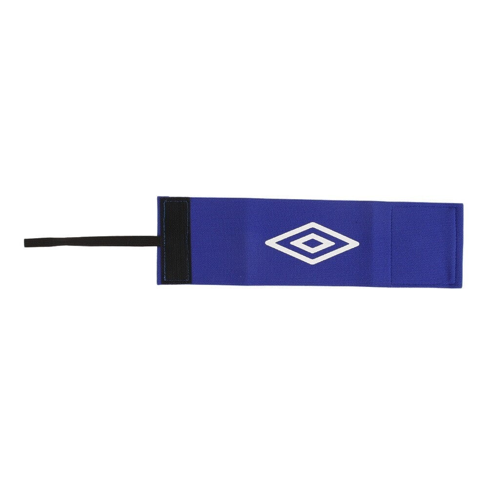 アンブロ（UMBRO）（メンズ、レディース）キャプテンマーク UJS7003 BLU