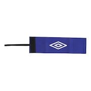 アンブロ(UMBRO)(メンズ、レディース)キャプテンマーク UJS7003 BLU