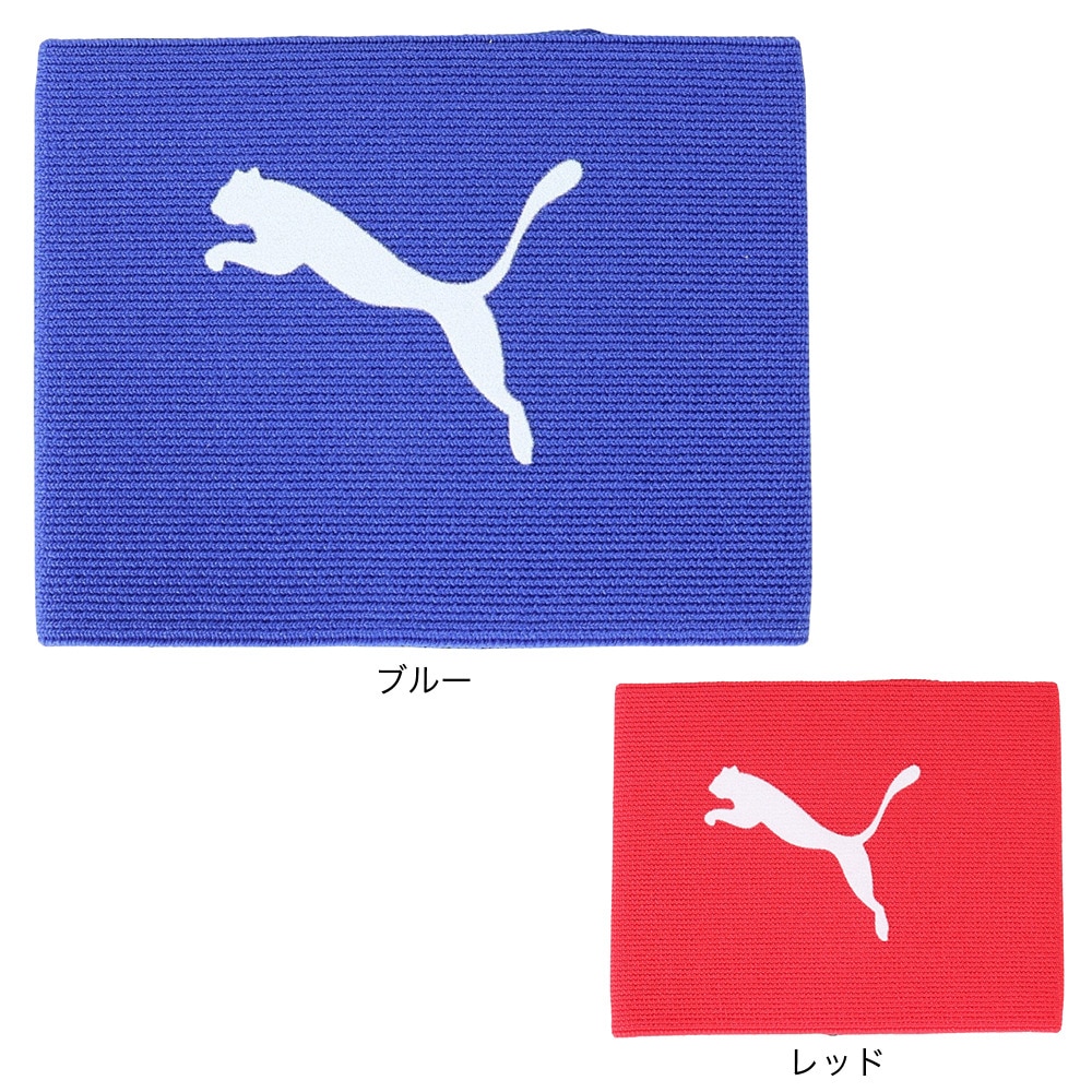 プーマ（PUMA）（キッズ）ジュニア サッカー キャプテンズアームバンドV J 05162804