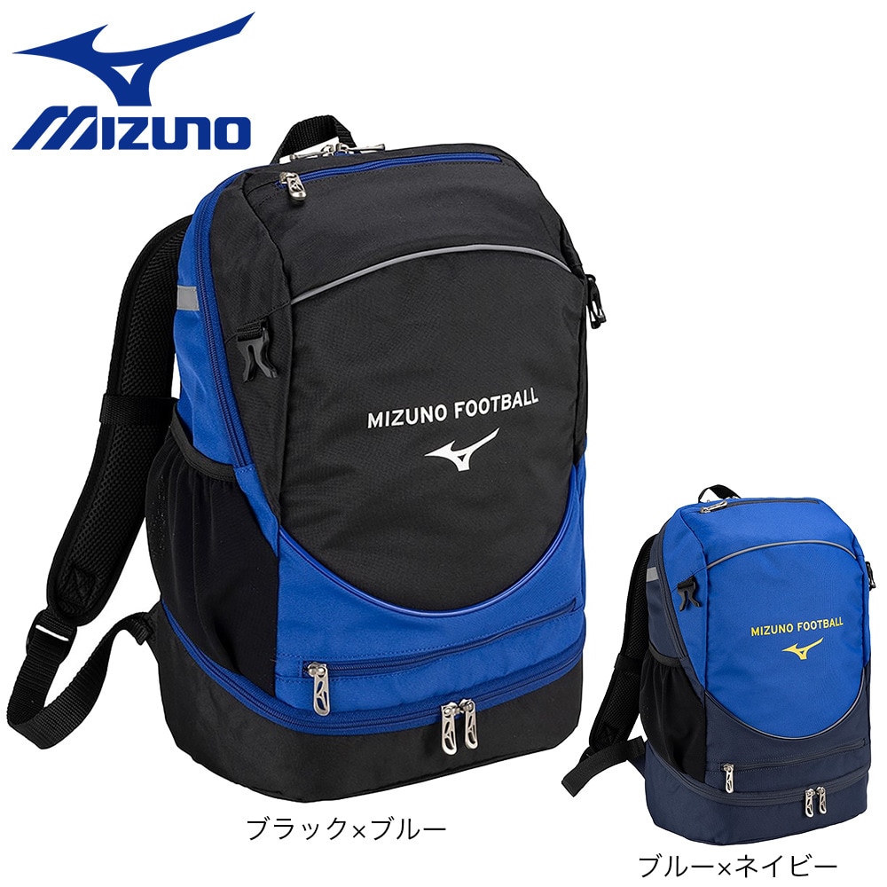 ミズノ（MIZUNO）（キッズ）ジュニア サッカーバックパック 16L P3JDB00191