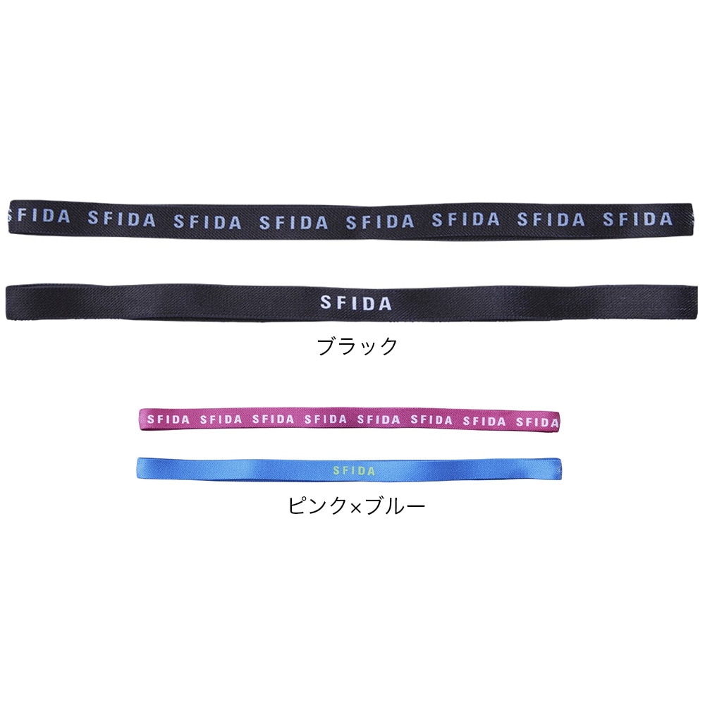スフィーダ（SFIDA）（メンズ、レディース）ヘアバンド 2柄2色セット SH-24G04 MGD/BLU