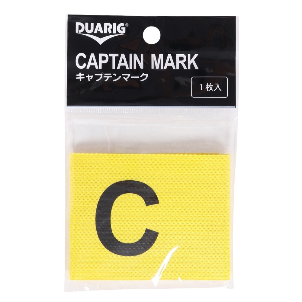 デュアリグ（DUARIG）（メンズ、レディース、キッズ）キャプテンマーク 1枚入 アームバンド イエロー 3F0032-SCAC-750ZK YEL