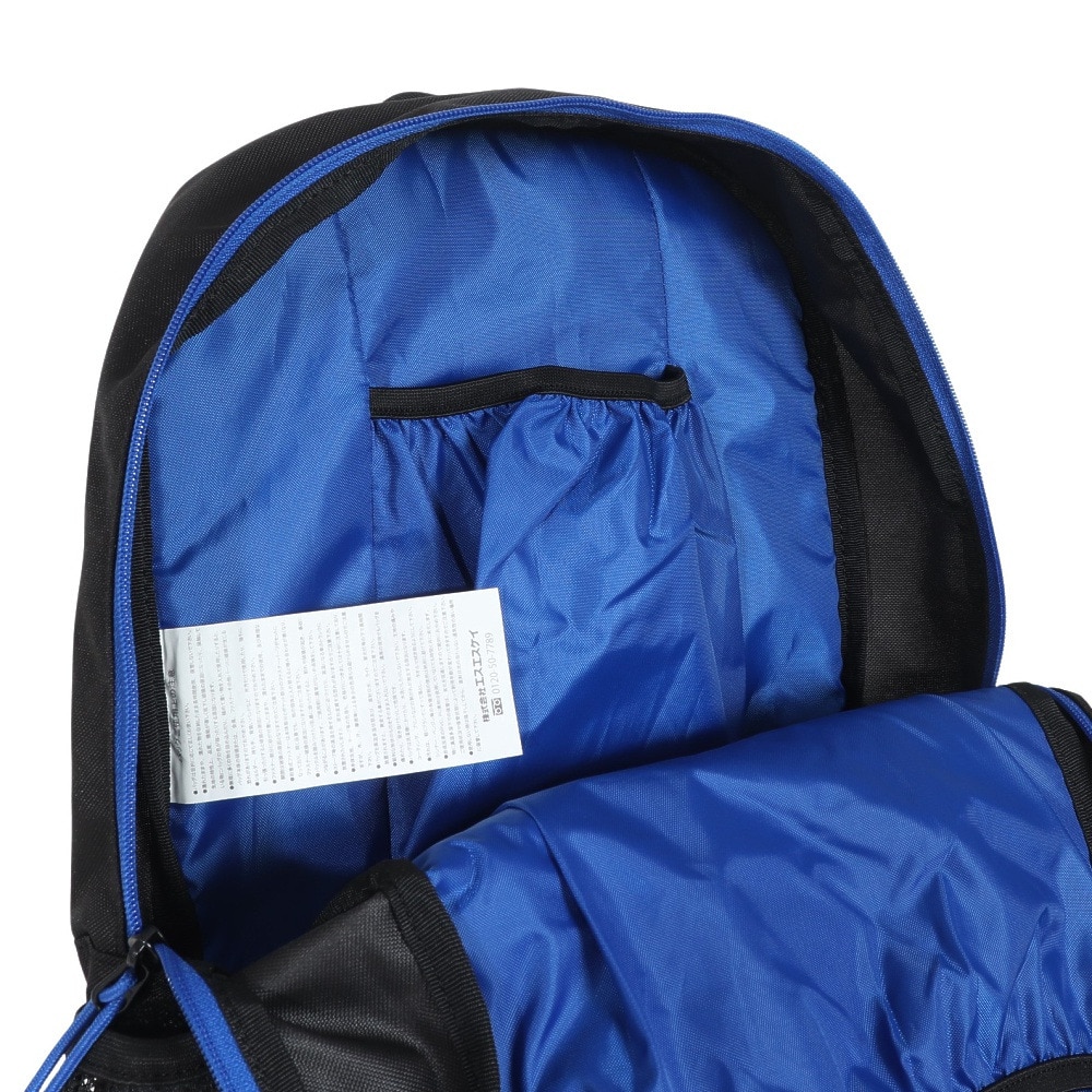 ヒュンメル（hummel）（キッズ）キッズ プリアモーレ バックパック 22L HFB8050-9060