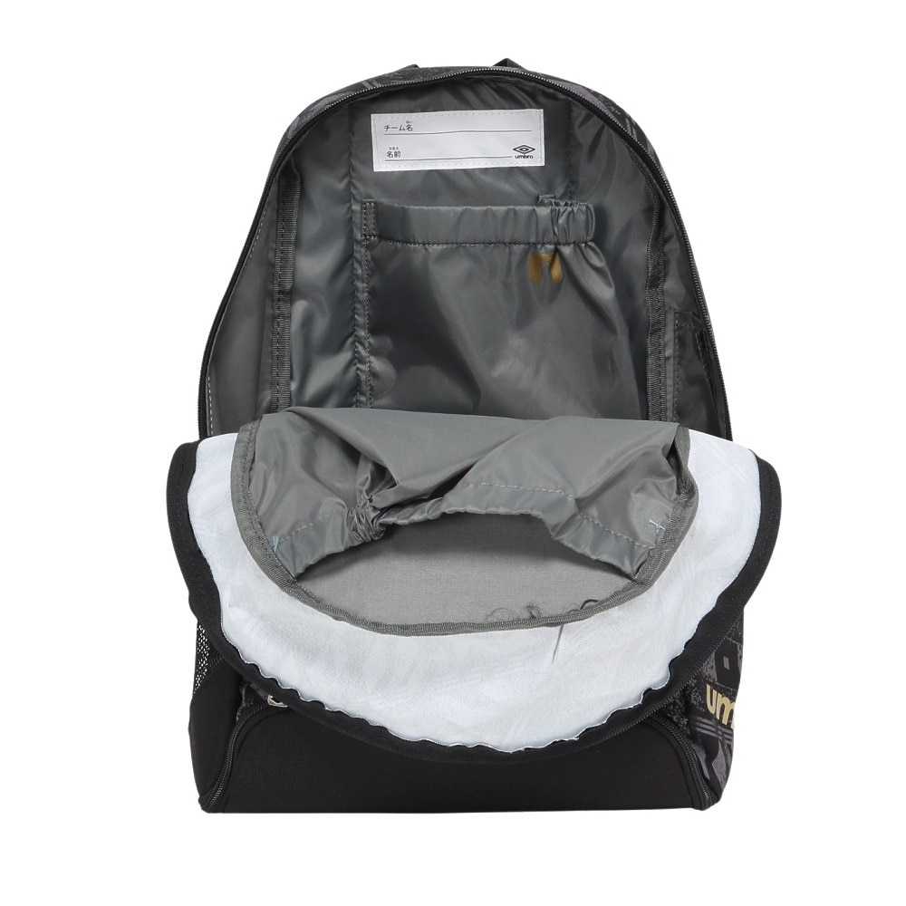 アンブロ（UMBRO）（キッズ）【新商品】ジュニア フットボール バックパック UF5SBP01J BK