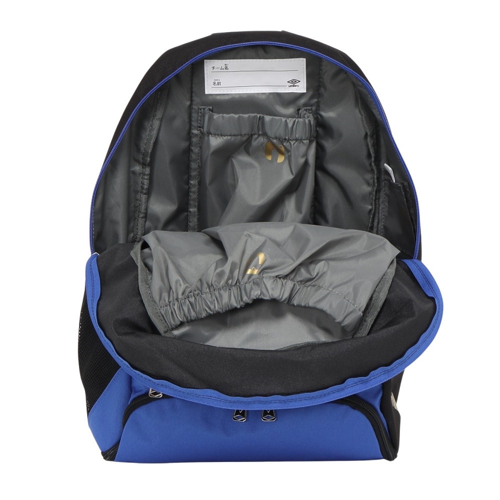 アンブロ（UMBRO）（キッズ）【新商品】ジュニア フットボール バックパック UF5SBP02J BK