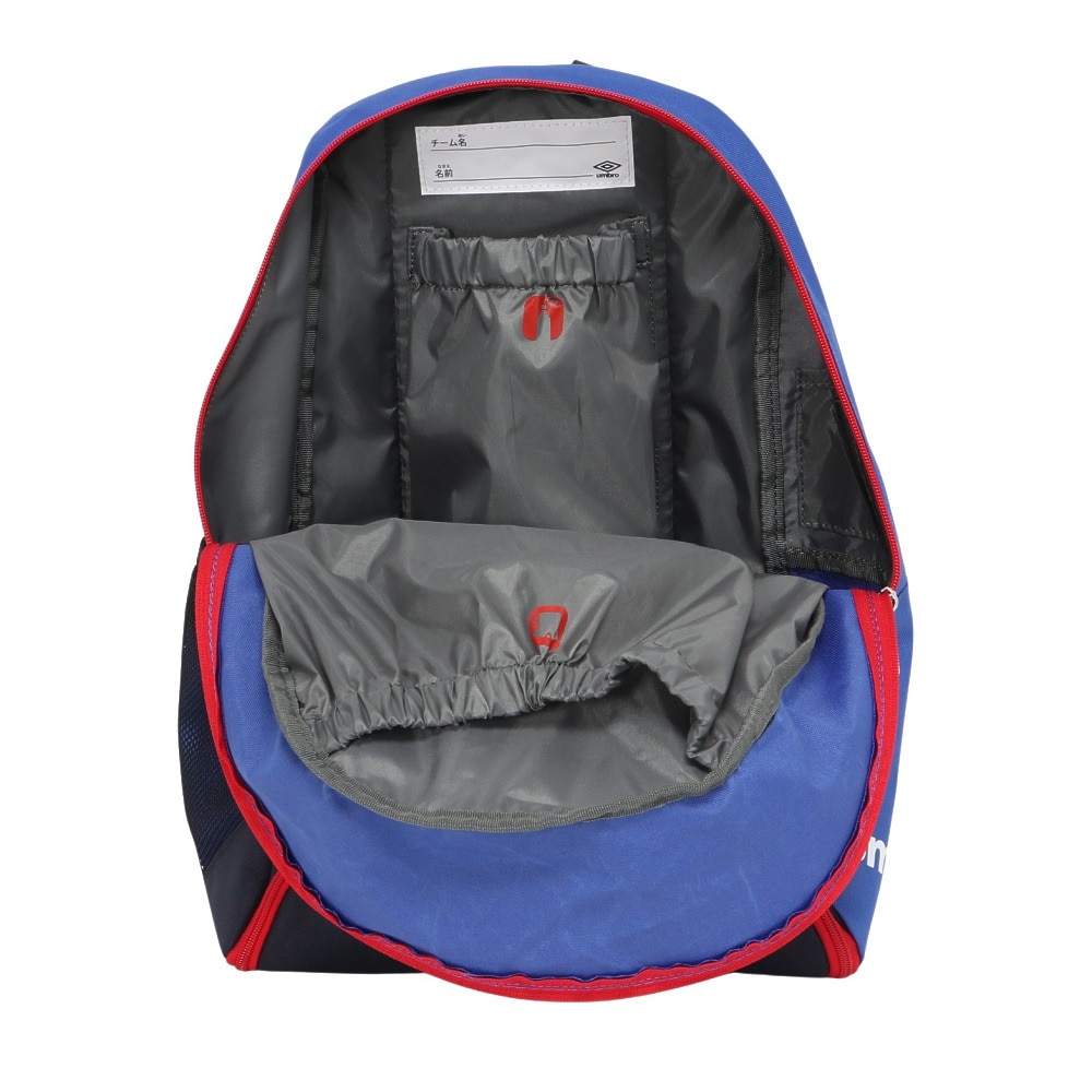 アンブロ（UMBRO）（キッズ）【新商品】ジュニア フットボールバックパック UF5SBP02J BL