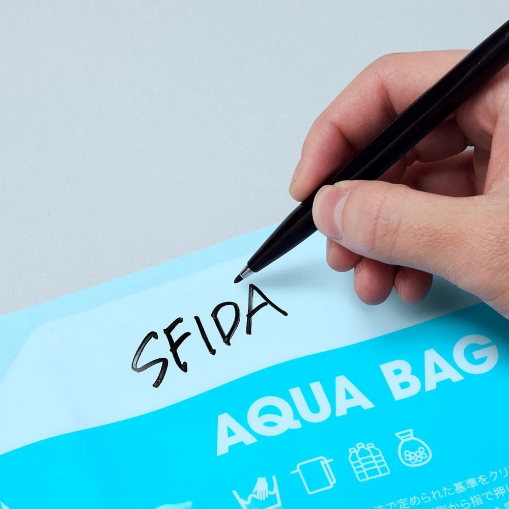 スフィーダ（SFIDA）（メンズ、レディース、キッズ）SFIDA AQUA BAG 氷嚢 スクイズ SH-25O03 SAX