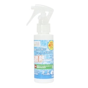 (メンズ、レディース)遮熱ミスト 80ml MKS-549