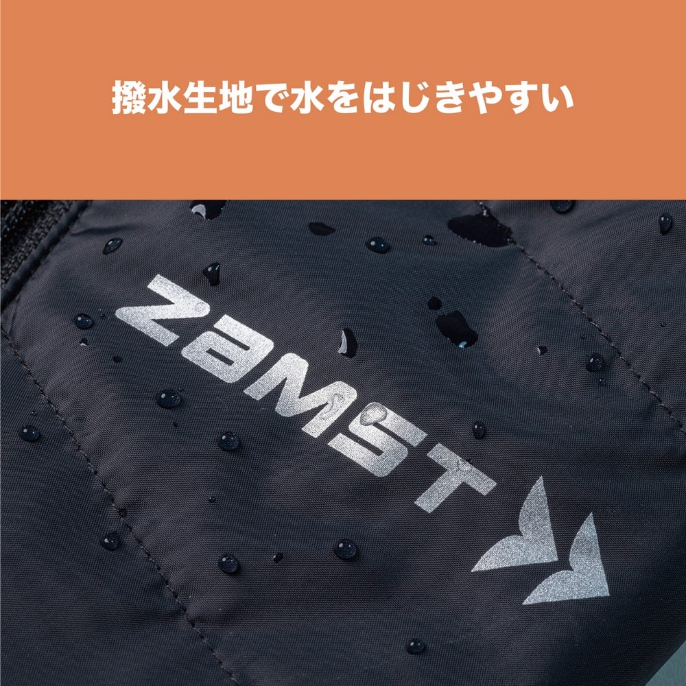 ザムスト（ZAMST）（メンズ）レッグウォーマー