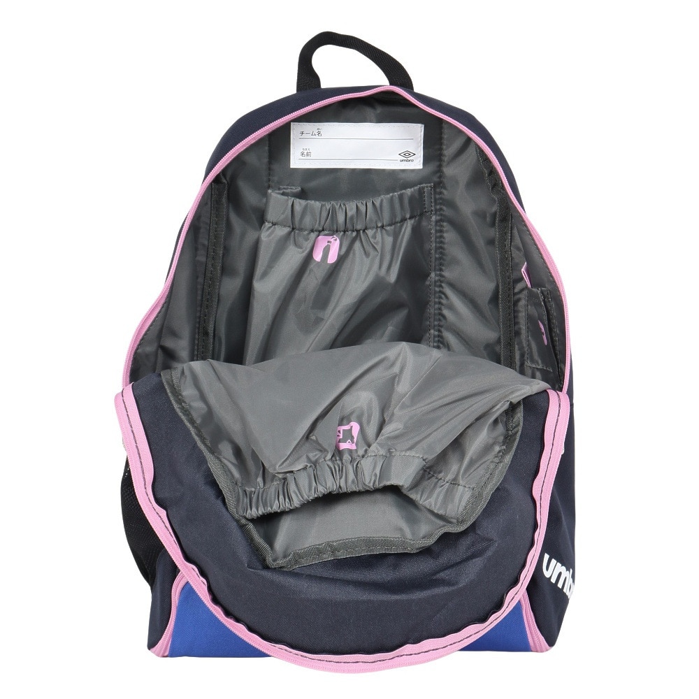 アンブロ（UMBRO）（キッズ）ジュニア フットボールバックパック UF5SBP02J NVPK
