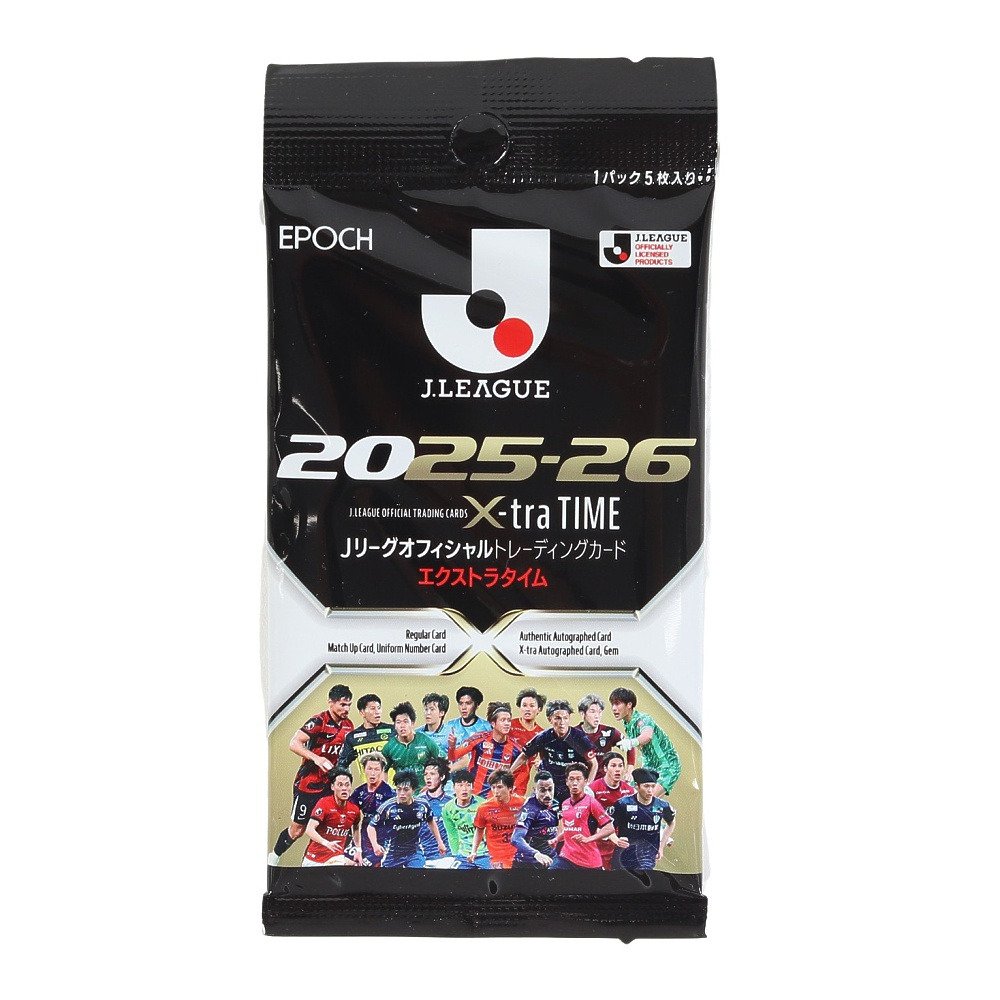 フットボールアグリゲーション（FOOTBALL AGGREGATION）（メンズ