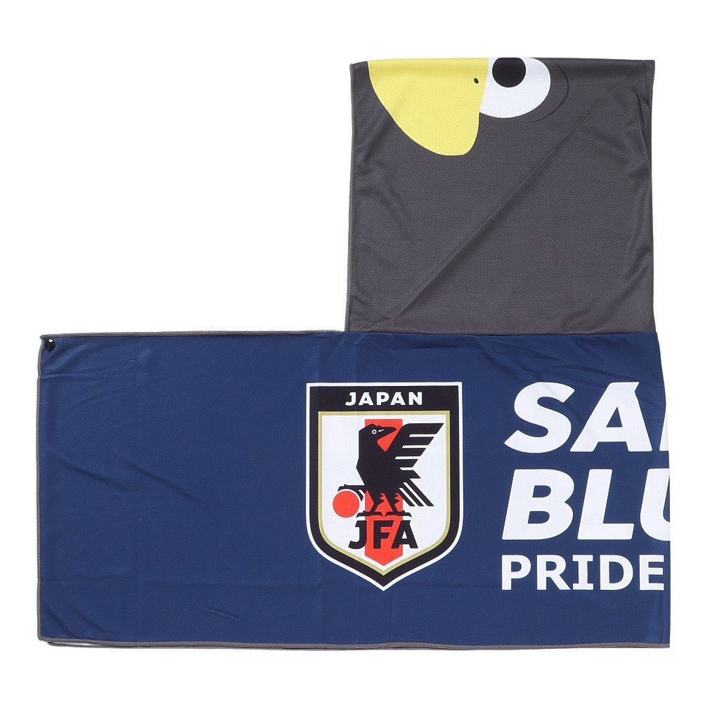  日本サッカー協会 JFA ロゴ入り 非売品 ウーブンジャケット 日本サッカー協会（JFA）（メンズ、レディース、キッズ）冷感フード