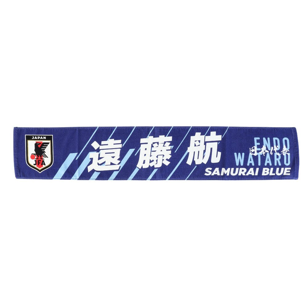 【優勝記念品/日本未発売】 リバプール チャンピオン マフラー　カラバオカップ イギリス製 サッカーマフラー | リバプール vs チェルシー - 古着屋