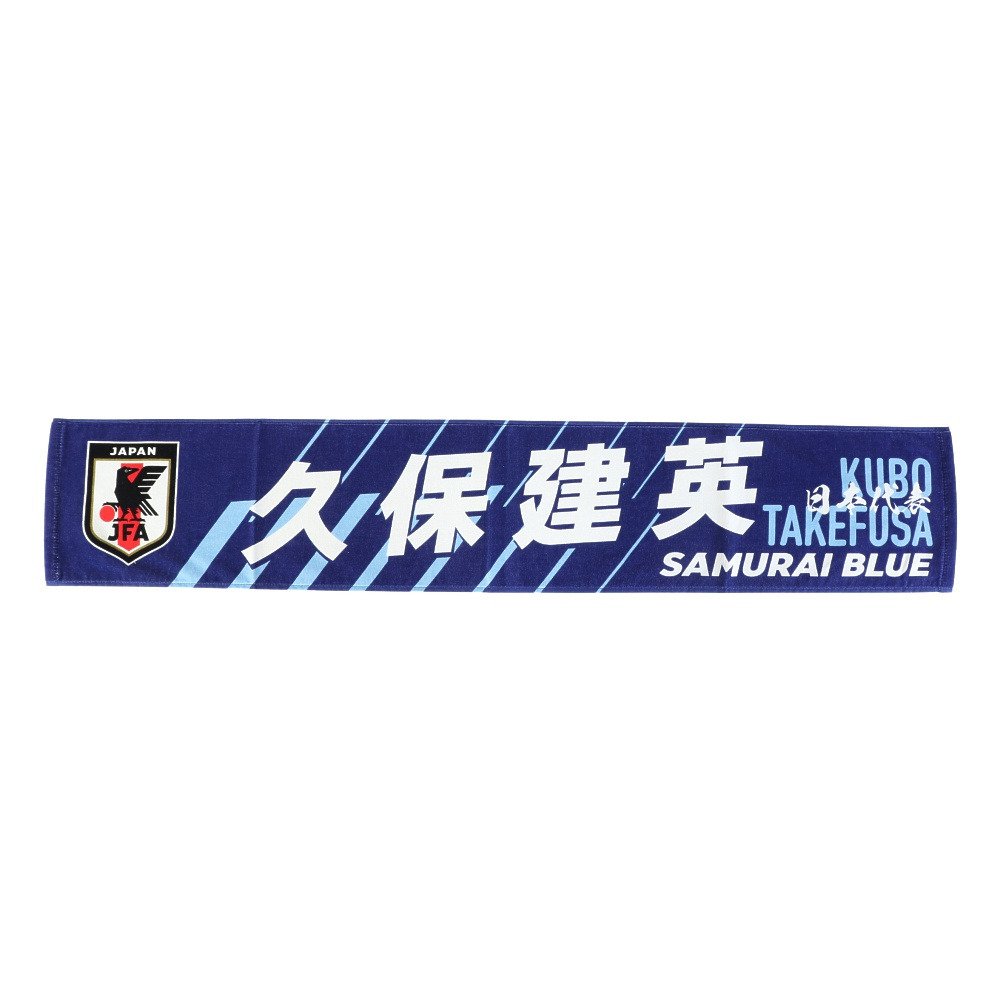 日本サッカー協会 メンズ 5ページ目 - 【公式】 スーパースポーツゼビオ