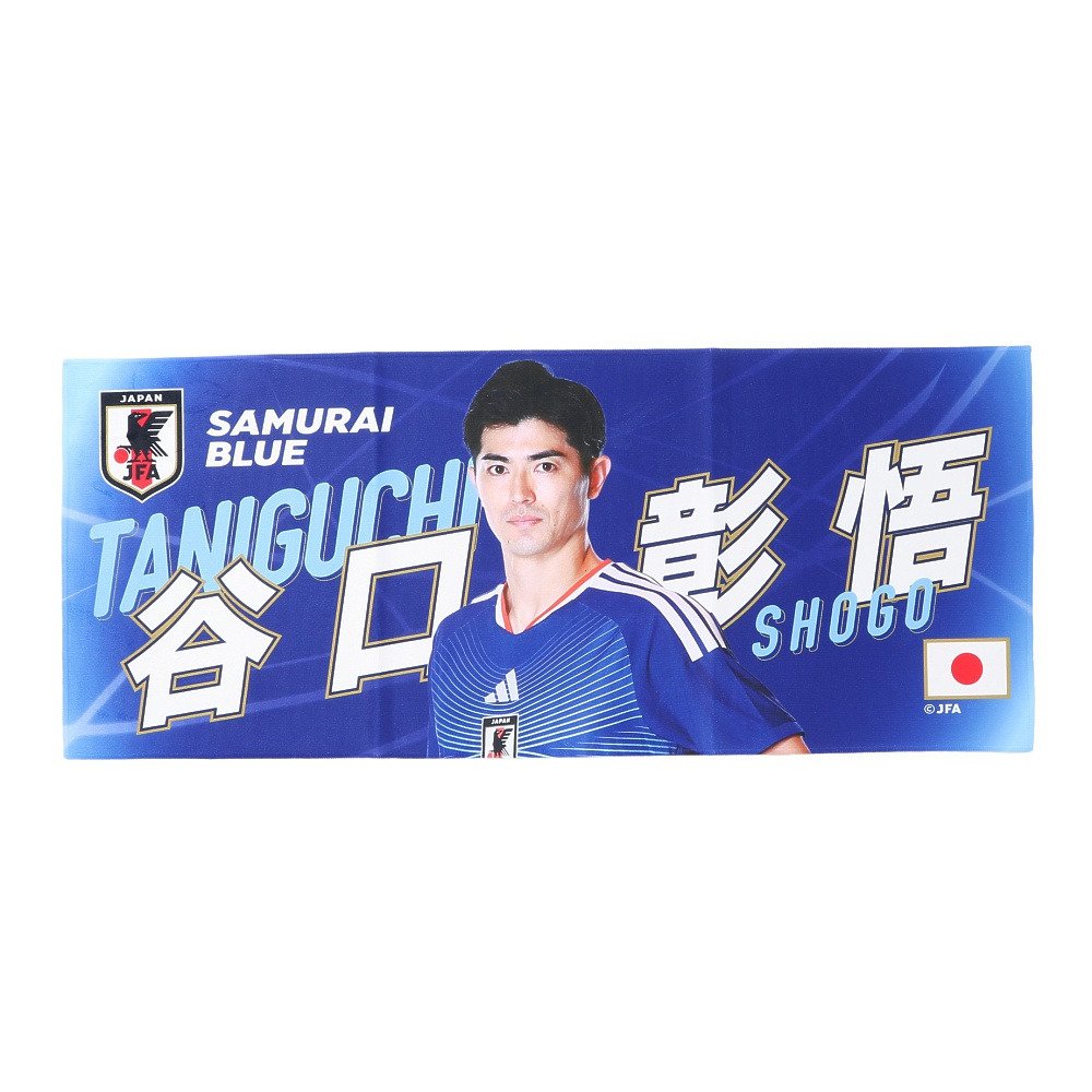 日本サッカー協会（JFA）（メンズ、レディース、キッズ）フォト