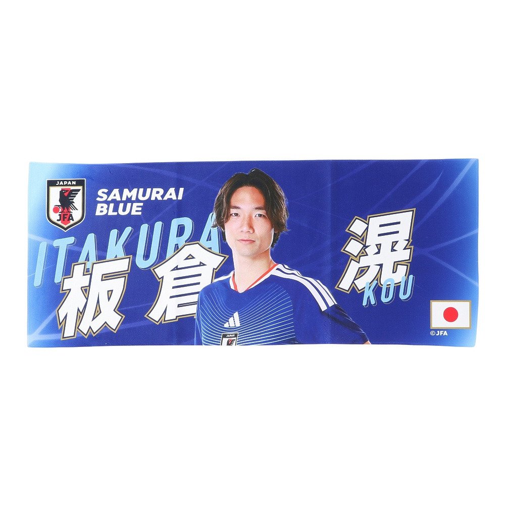 日本サッカー協会（JFA）（メンズ、レディース、キッズ）フォト